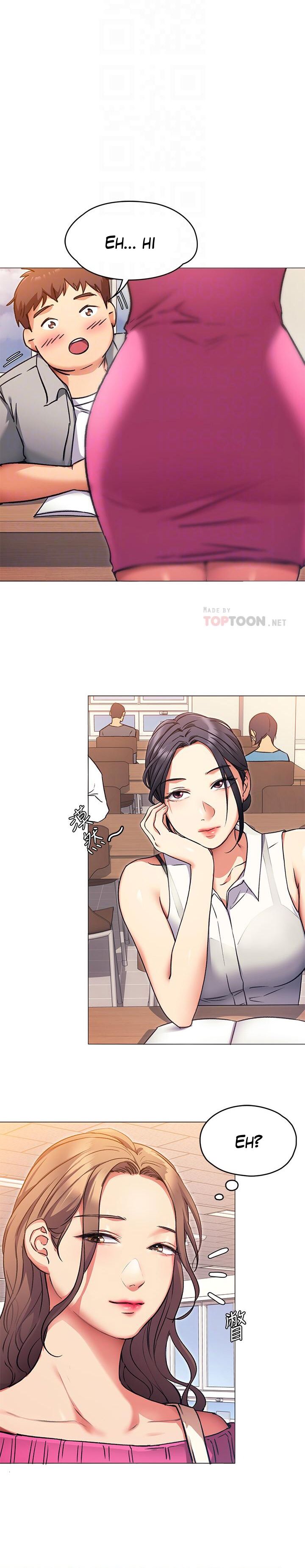 Tonight, You’re My Dinner chapter 5 page 4