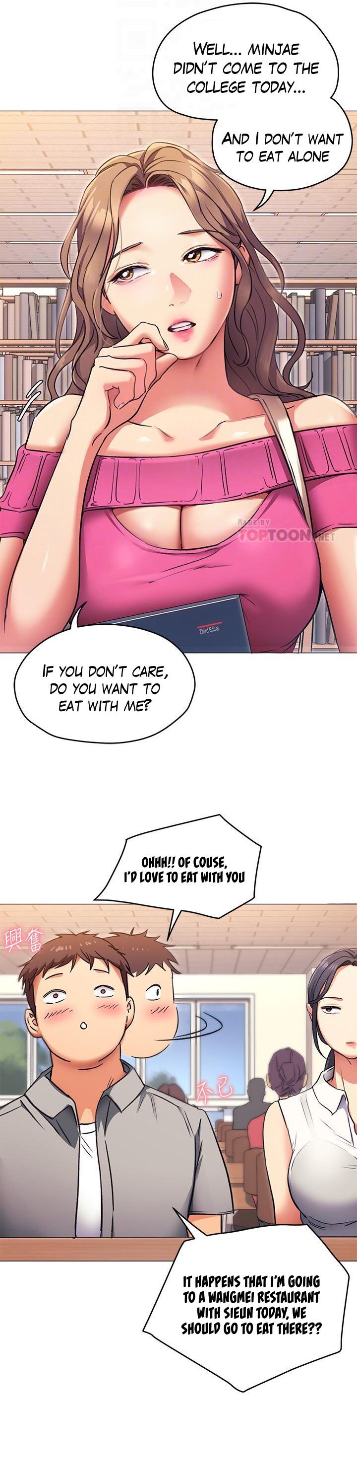 Tonight, You’re My Dinner chapter 5 page 7