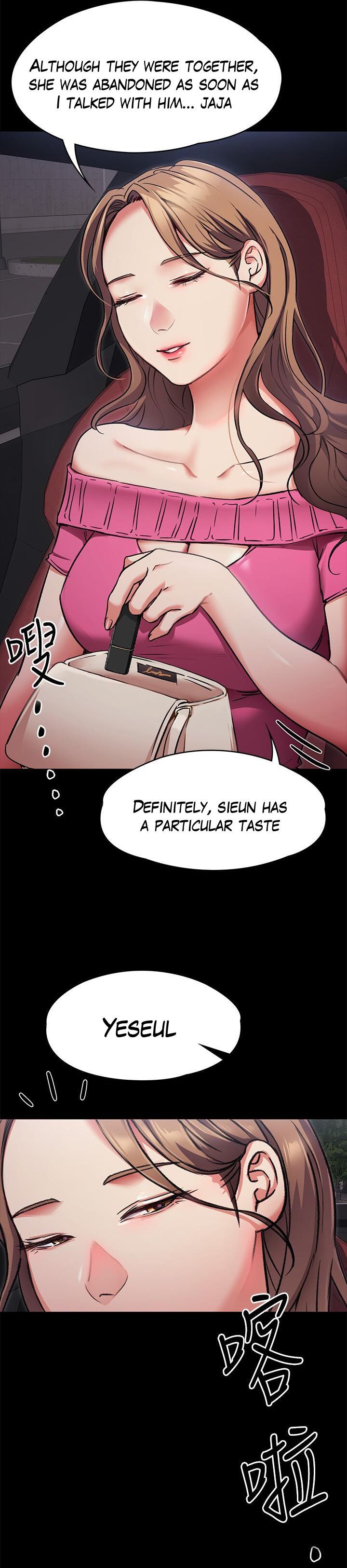 Tonight, You’re My Dinner chapter 5 page 20