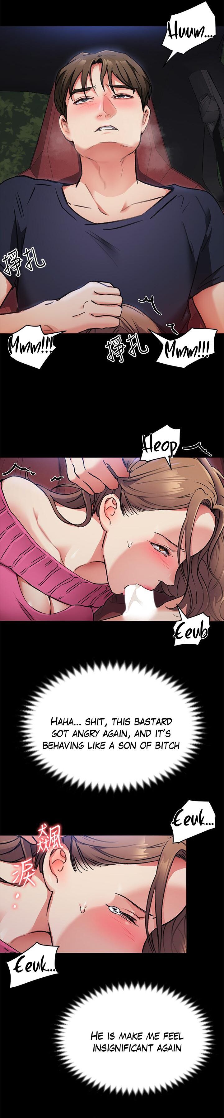Tonight, You’re My Dinner chapter 5 page 24