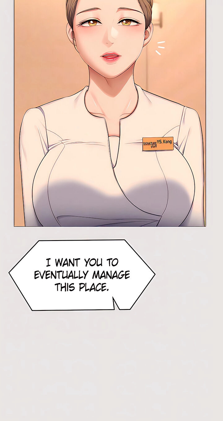 Tonight, You’re My Dinner chapter 52 page 14