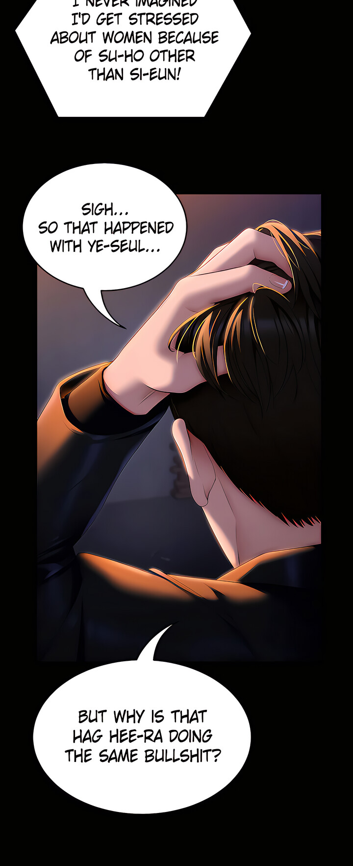 Tonight, You’re My Dinner chapter 52 page 22