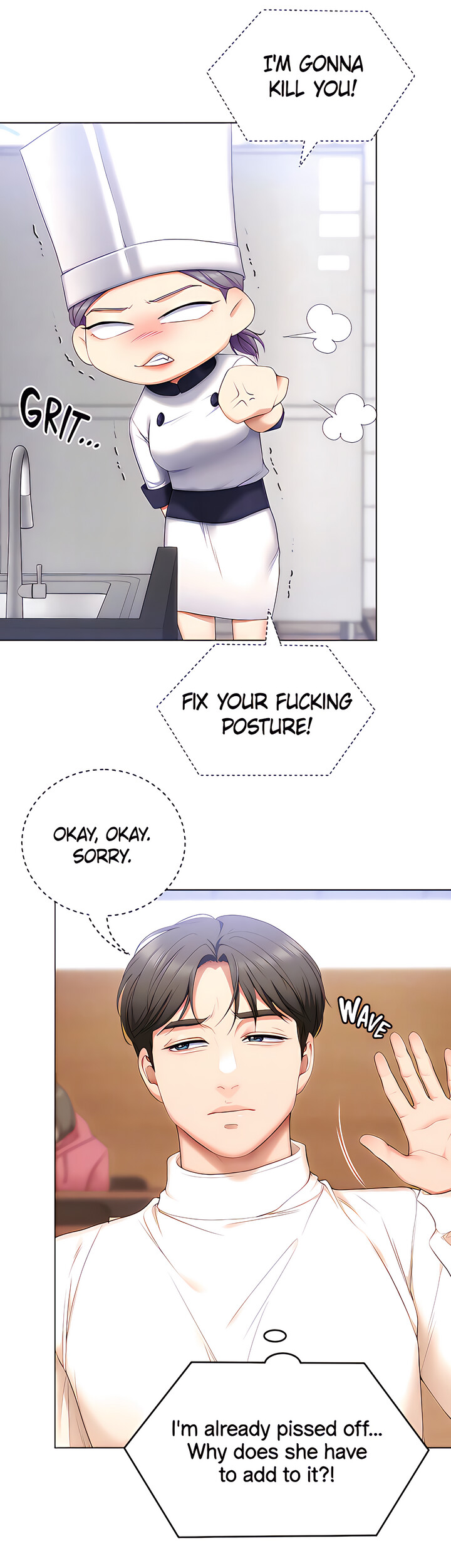 Tonight, You’re My Dinner chapter 53 page 14