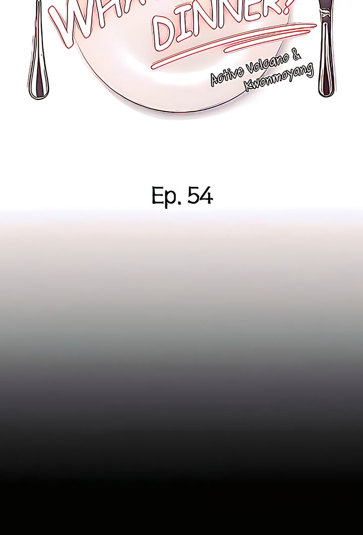 Tonight, You’re My Dinner chapter 54 page 5