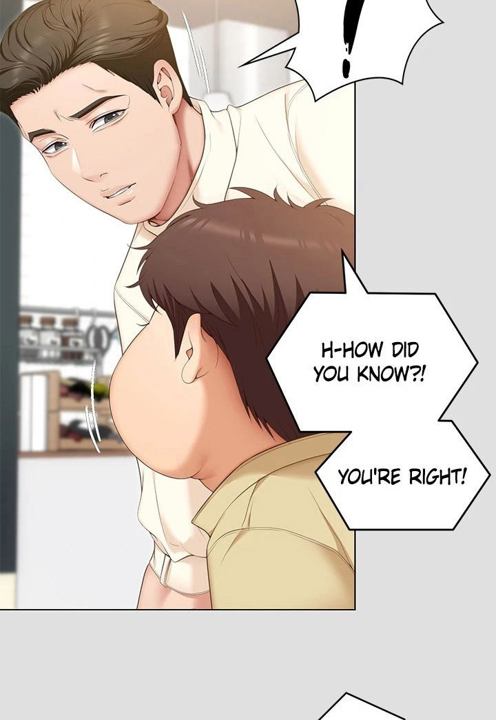 Tonight, You’re My Dinner chapter 57 page 19