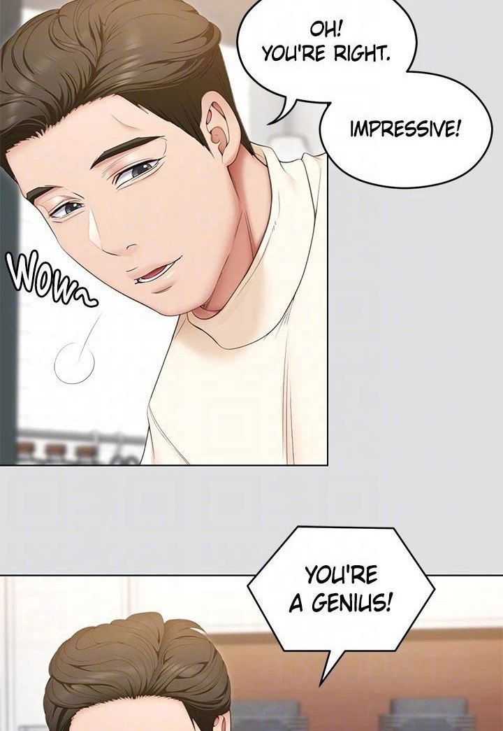 Tonight, You’re My Dinner chapter 57 page 24