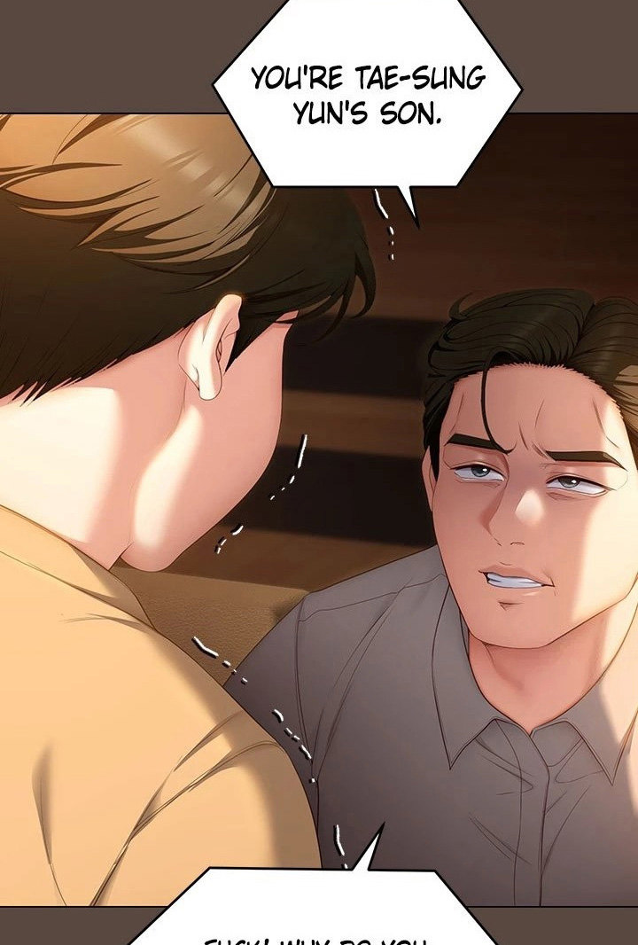 Tonight, You’re My Dinner chapter 57 page 50