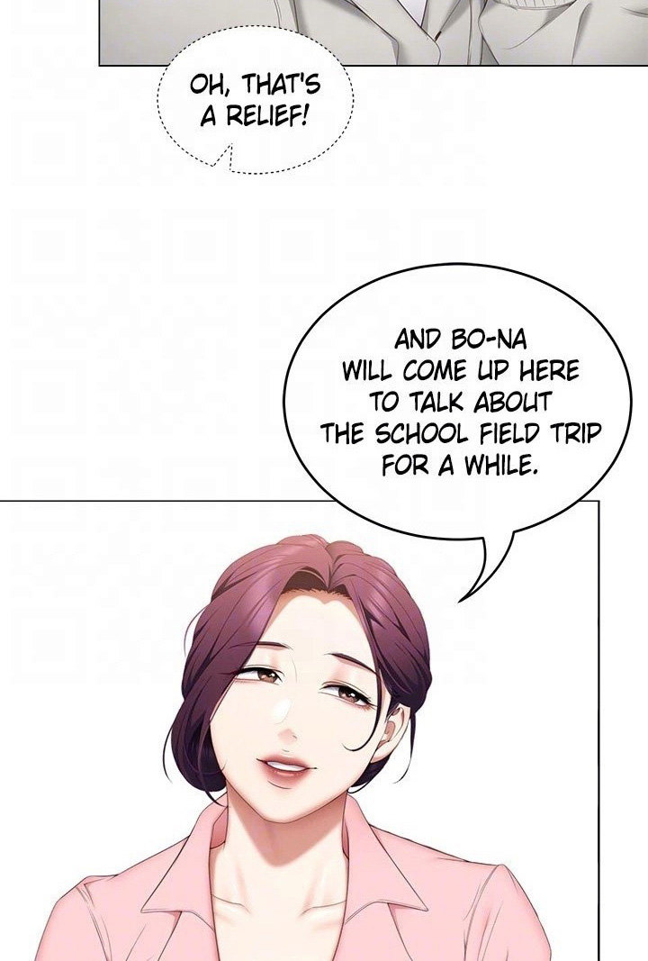 Tonight, You’re My Dinner chapter 57 page 76