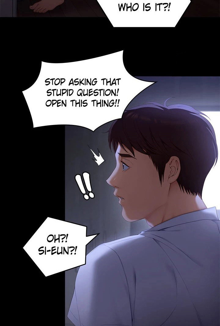 Tonight, You’re My Dinner chapter 57 page 100