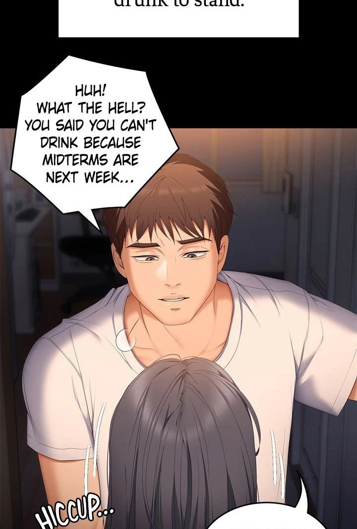 Tonight, You’re My Dinner chapter 57 page 104