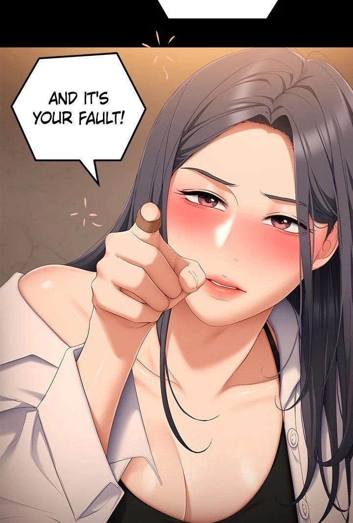 Tonight, You’re My Dinner chapter 57 page 106