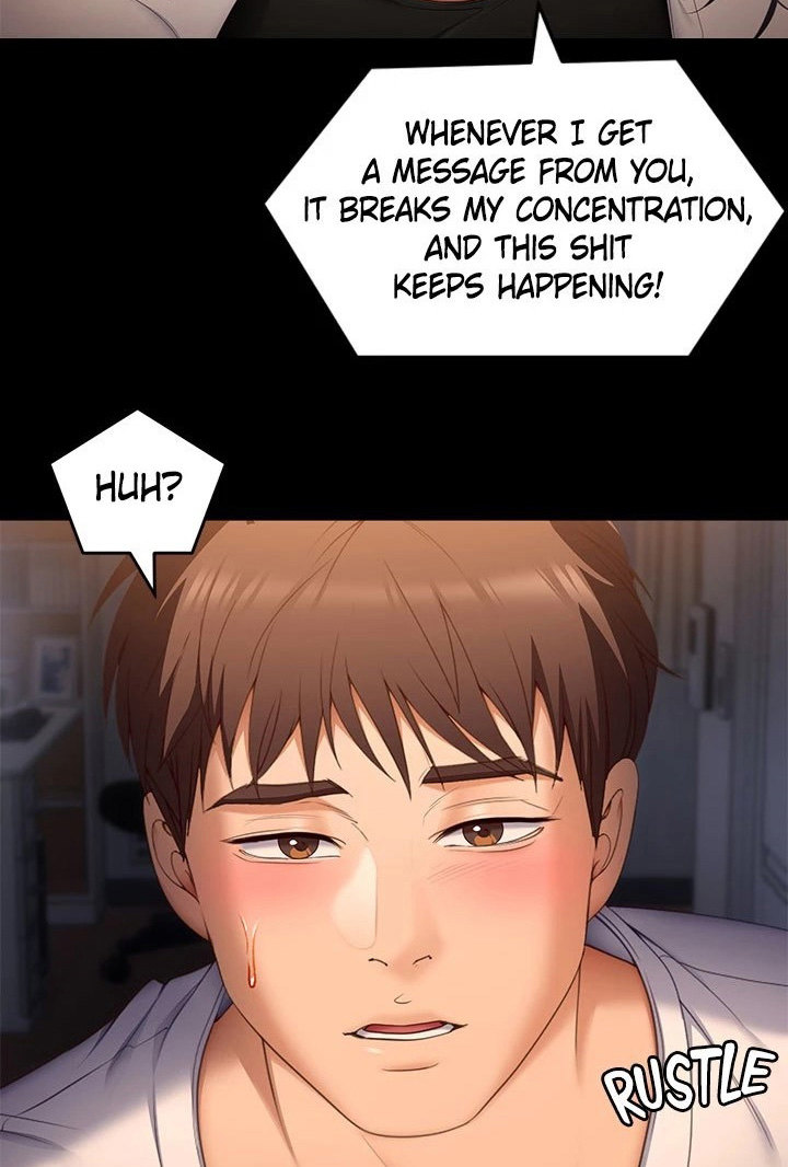 Tonight, You’re My Dinner chapter 57 page 107