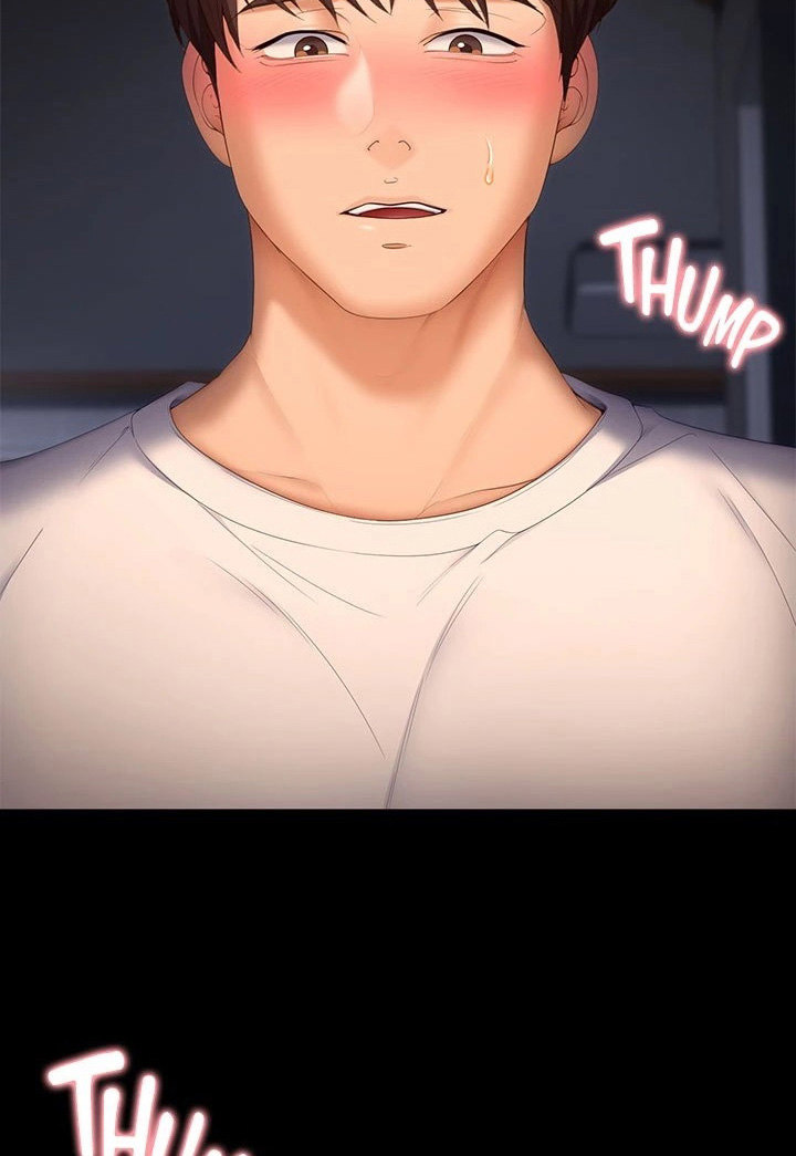 Tonight, You’re My Dinner chapter 58 page 5