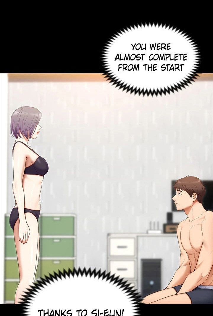 Tonight, You’re My Dinner chapter 58 page 51