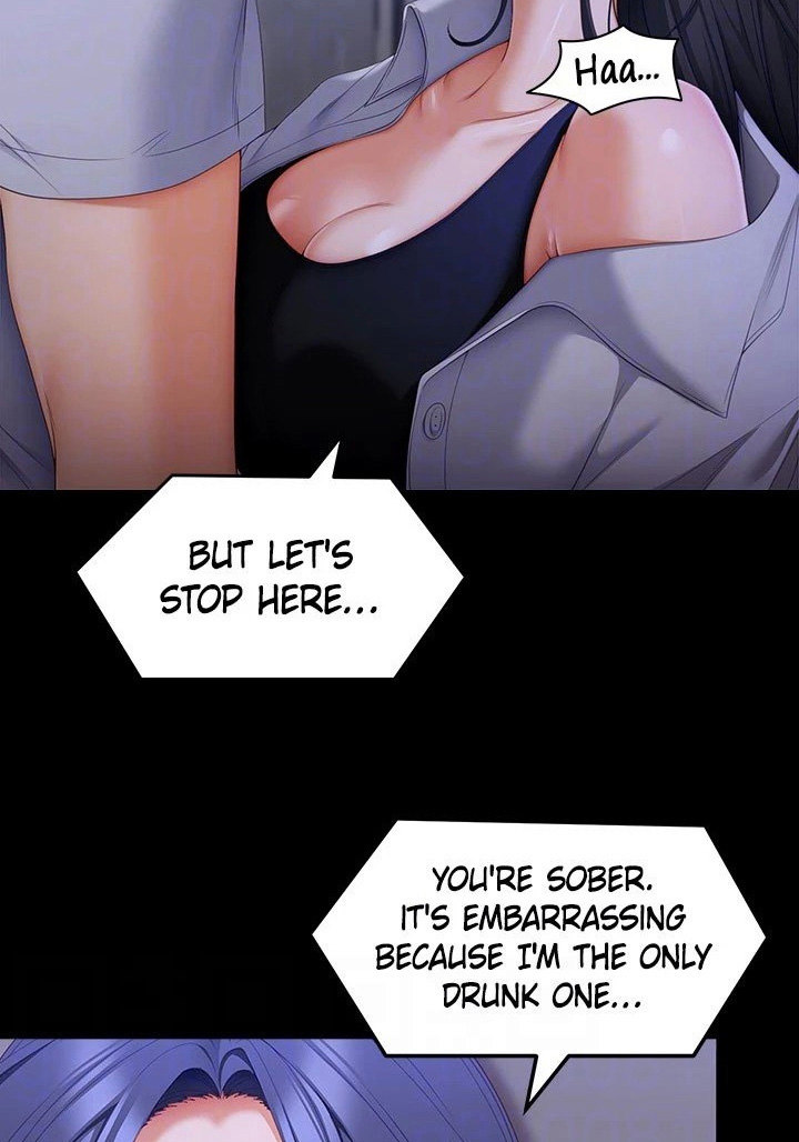 Tonight, You’re My Dinner chapter 58 page 81