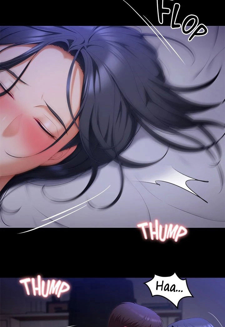 Tonight, You’re My Dinner chapter 58 page 105