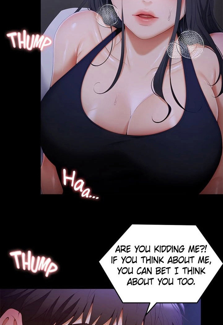 Tonight, You’re My Dinner chapter 58 page 107