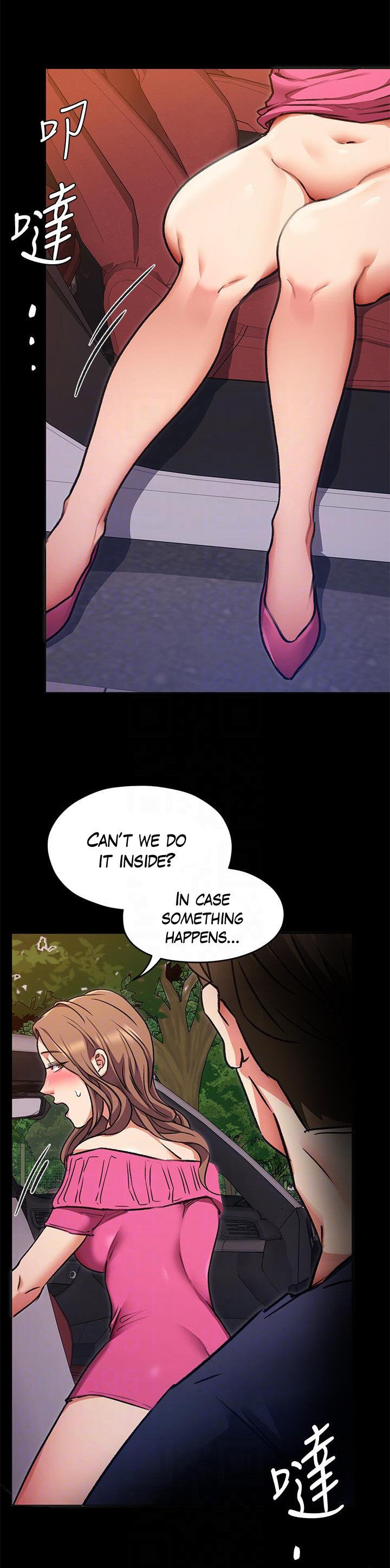Tonight, You’re My Dinner chapter 6 page 13