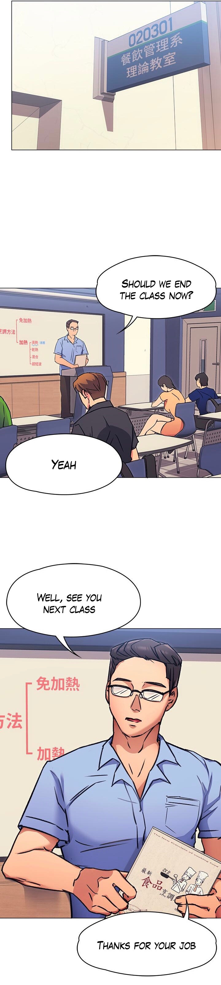 Tonight, You’re My Dinner chapter 6 page 26