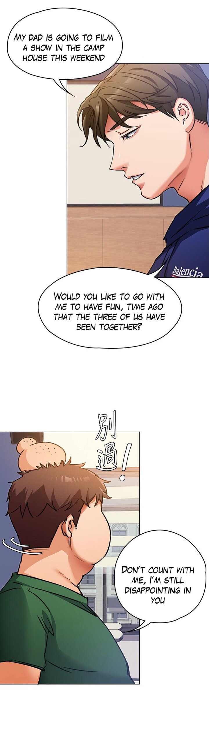 Tonight, You’re My Dinner chapter 6 page 33