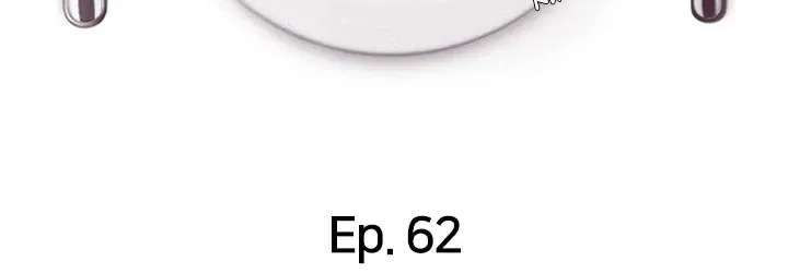 Tonight, You’re My Dinner chapter 61 page 5