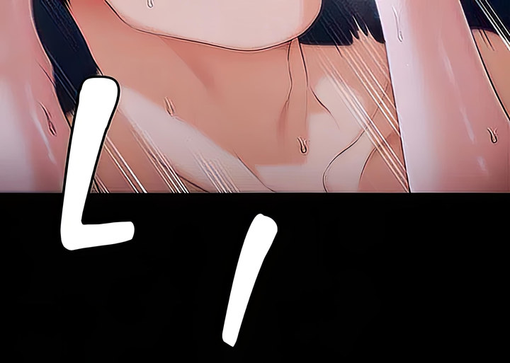 Tonight, You’re My Dinner chapter 63 page 16