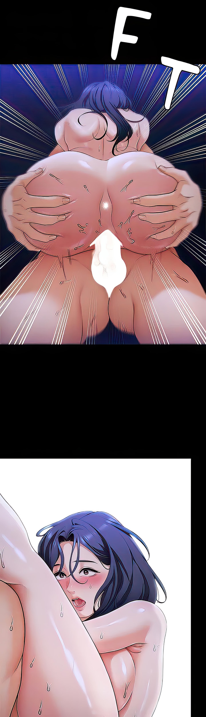 Tonight, You’re My Dinner chapter 63 page 17
