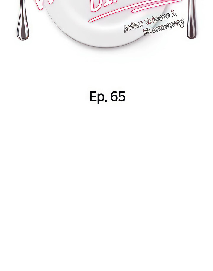 Tonight, You’re My Dinner chapter 65 page 4