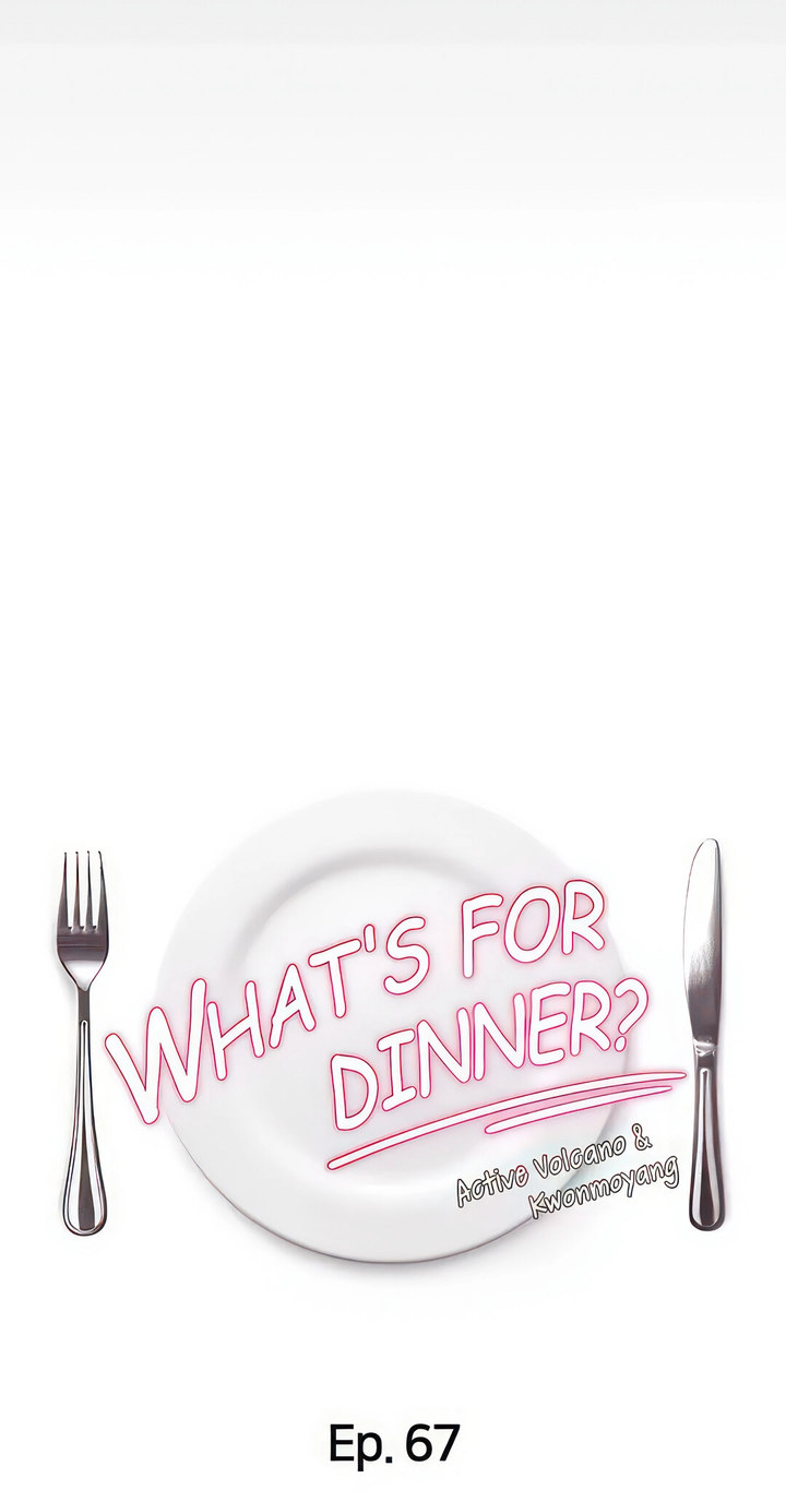 Tonight, You’re My Dinner chapter 67 page 3