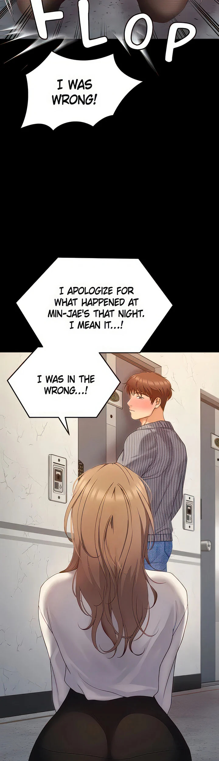 Tonight, You’re My Dinner chapter 67 page 62
