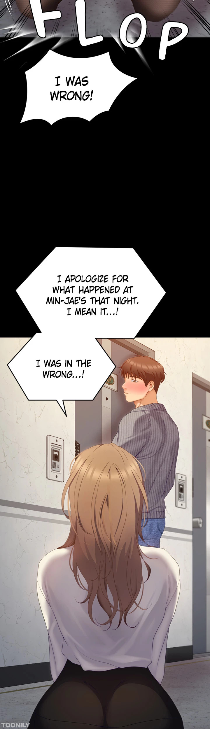 Tonight, You’re My Dinner chapter 68 page 2