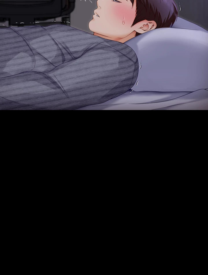Tonight, You’re My Dinner chapter 69 page 22