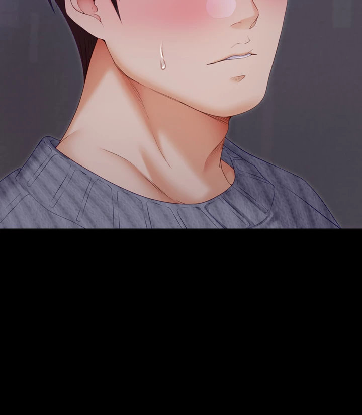 Tonight, You’re My Dinner chapter 69 page 39