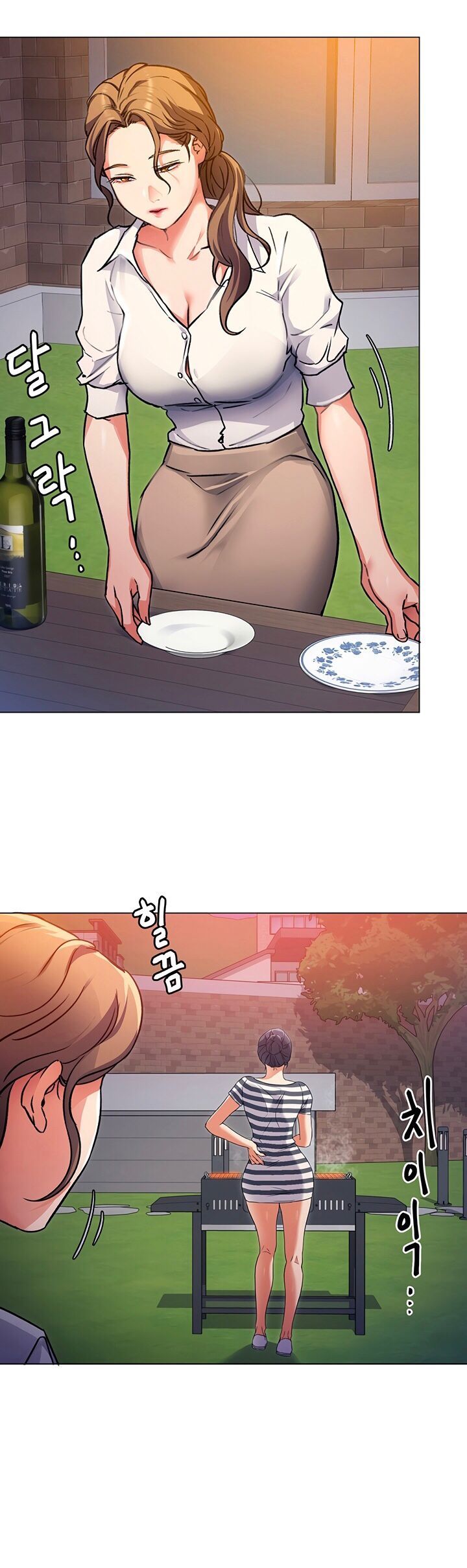 Tonight, You’re My Dinner chapter 7 page 4