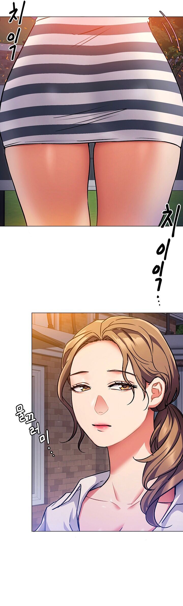 Tonight, You’re My Dinner chapter 7 page 5