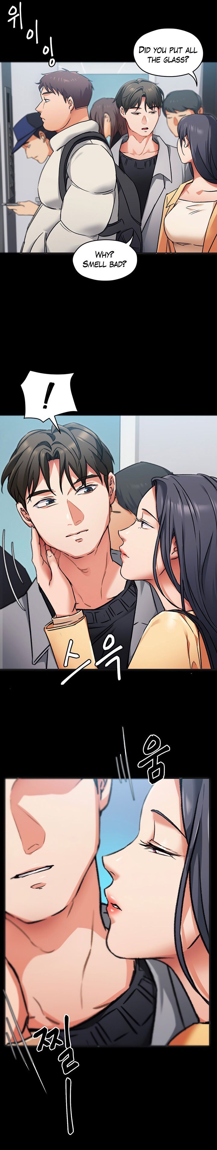 Tonight, You’re My Dinner chapter 7 page 12