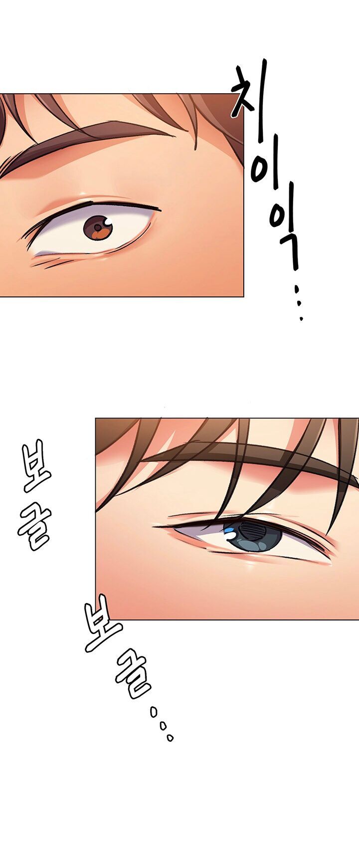 Tonight, You’re My Dinner chapter 7 page 20