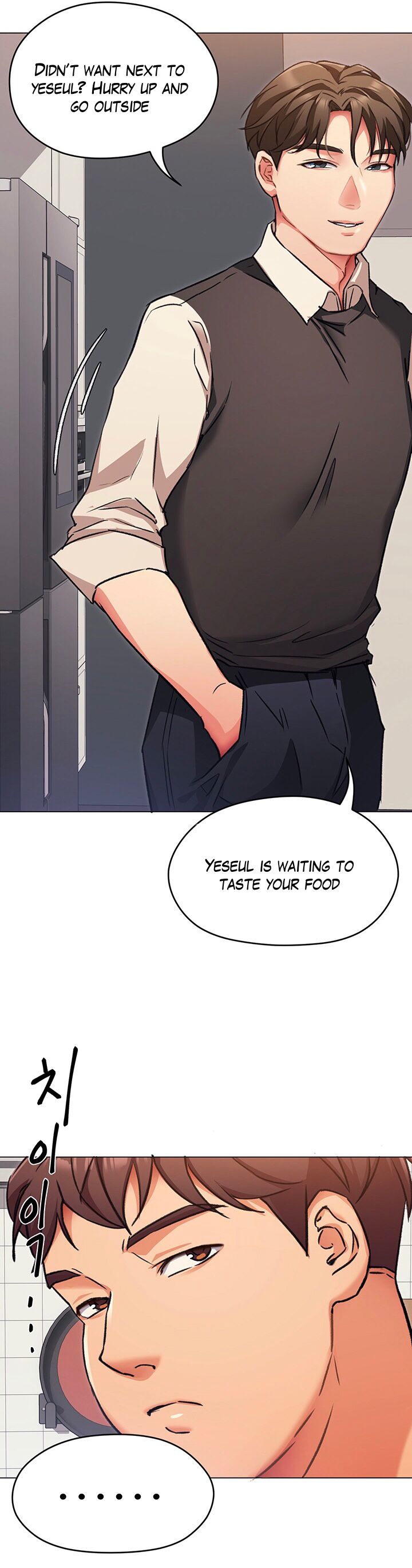 Tonight, You’re My Dinner chapter 7 page 21