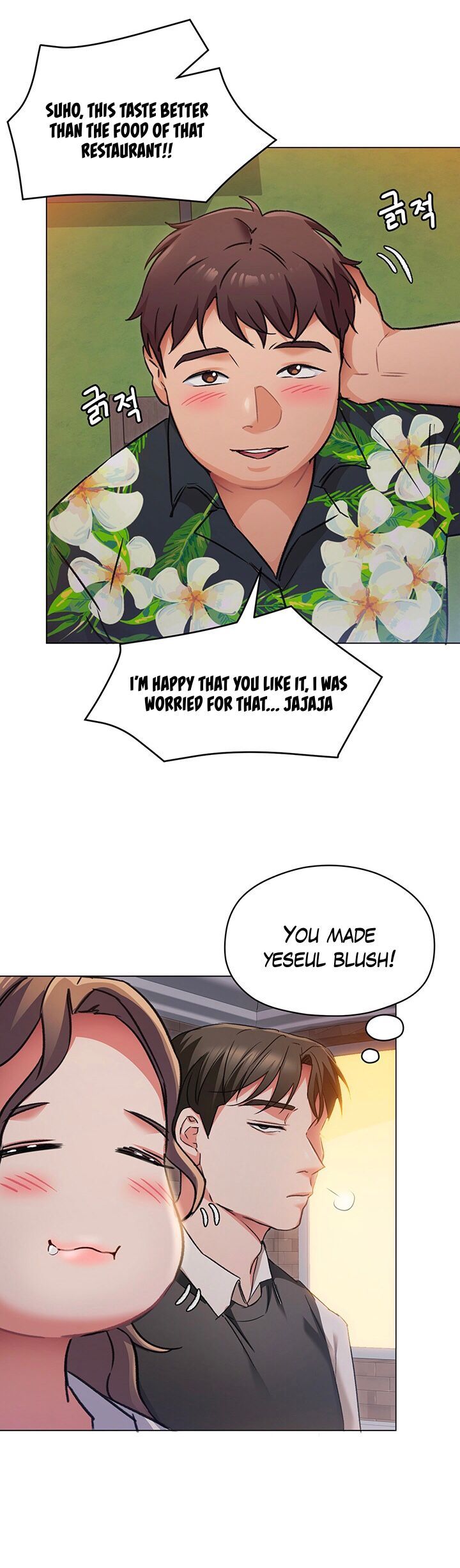 Tonight, You’re My Dinner chapter 7 page 26