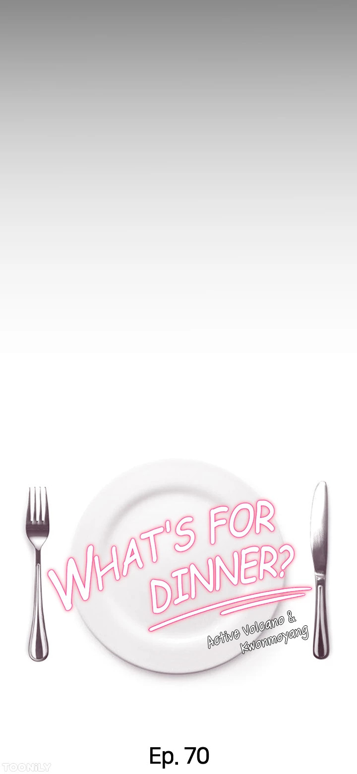 Tonight, You’re My Dinner chapter 70 page 5