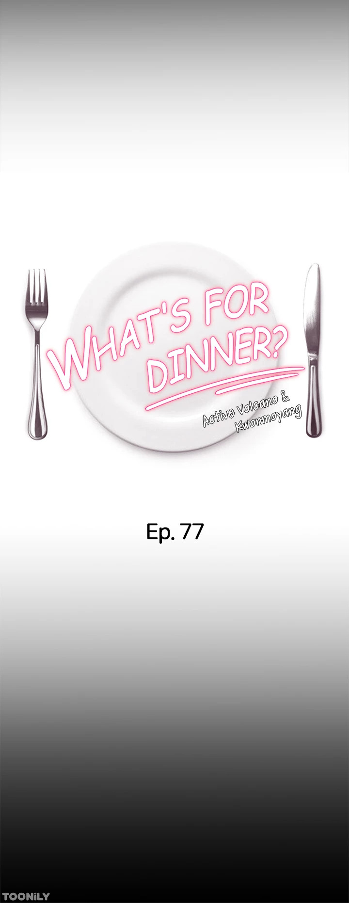 Tonight, You’re My Dinner chapter 77 page 4
