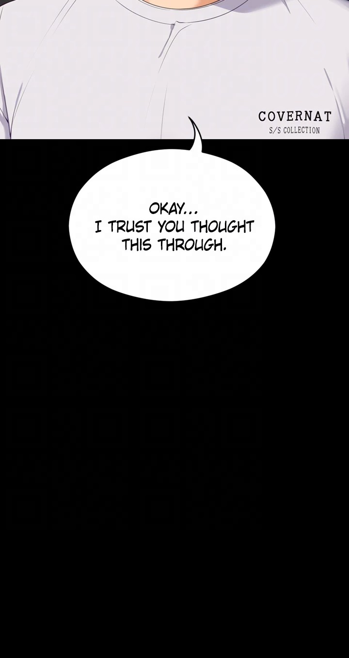 Tonight, You’re My Dinner chapter 77 page 19