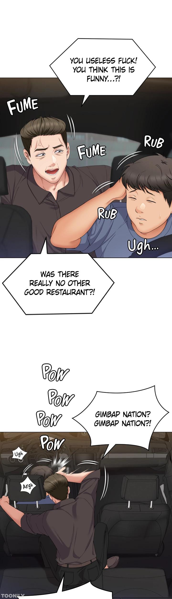 Tonight, You’re My Dinner chapter 77 page 26