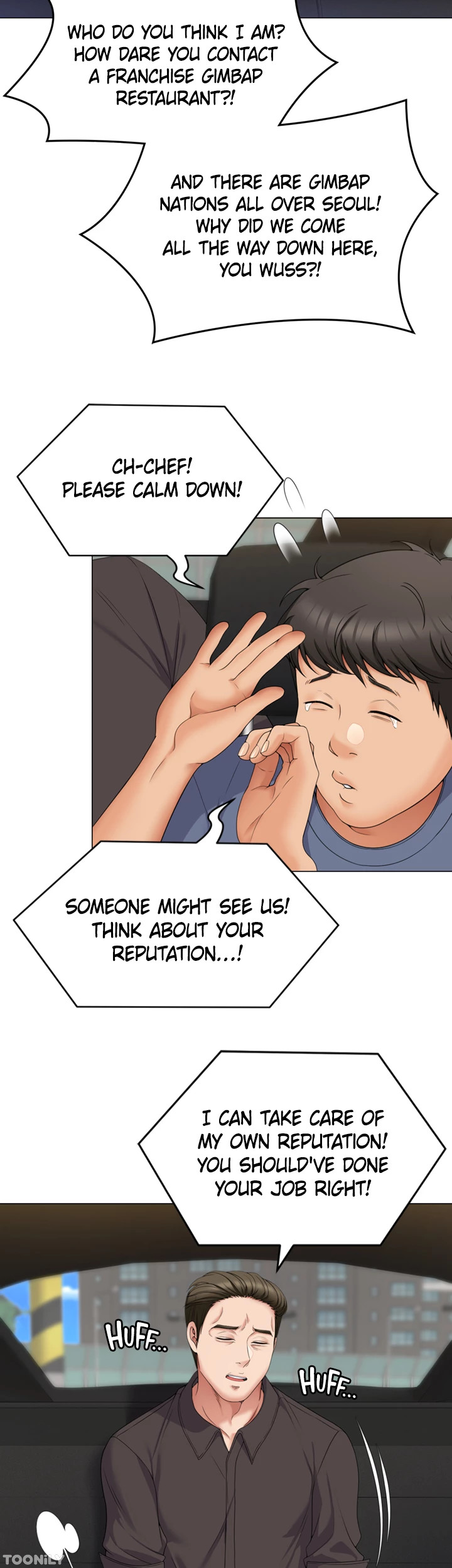 Tonight, You’re My Dinner chapter 77 page 27