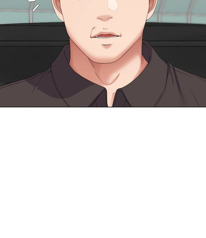 Tonight, You’re My Dinner chapter 77 page 30