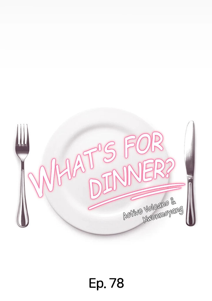 Tonight, You’re My Dinner chapter 78 page 4