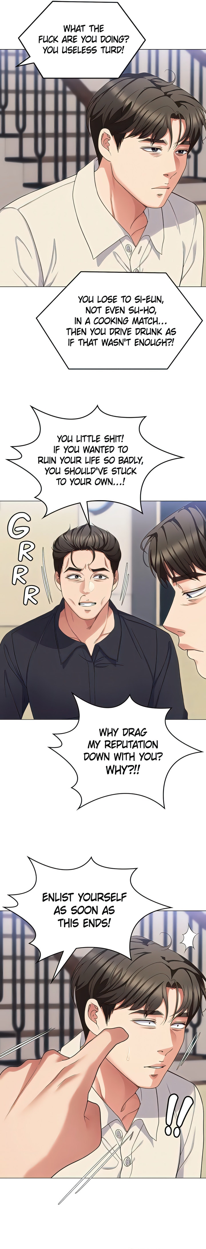Tonight, You’re My Dinner chapter 89 page 2