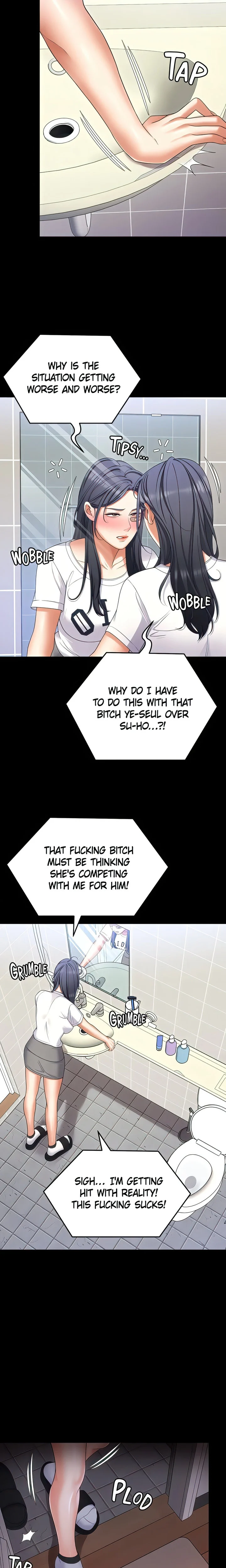 Tonight, You’re My Dinner chapter 94 page 2