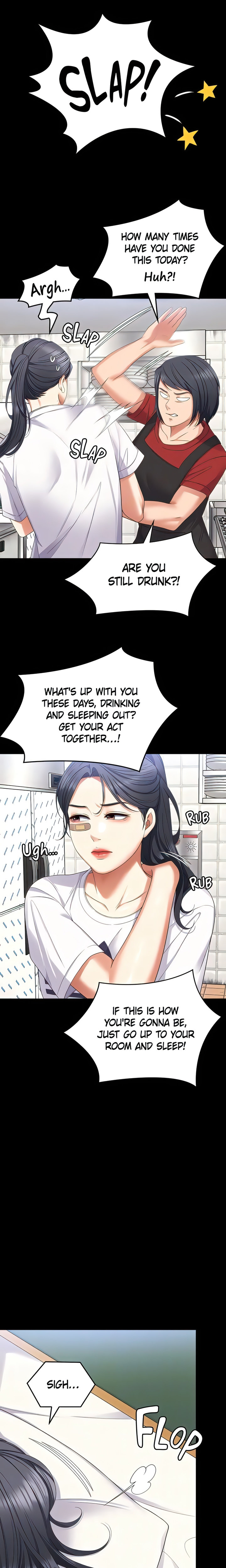 Tonight, You’re My Dinner chapter 96 page 7