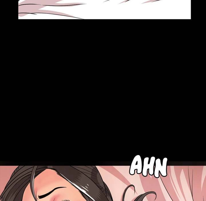 Tonight chapter 1 page 32